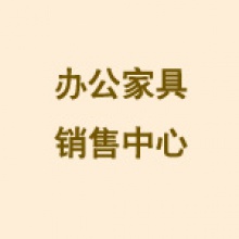 /data/street_logo/supplier34/original34_220x220.jpg