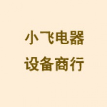 /data/street_logo/supplier35/original35_220x220.jpg