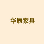 /data/street_logo/supplier39/original39_220x220.jpg