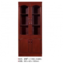 颂泰两门文件柜