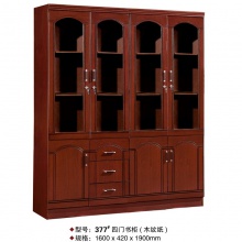 颂泰两门文件柜