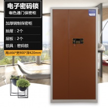 通门保密柜保险柜