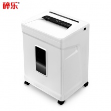 碎乐C310i碎纸机