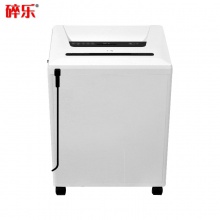碎乐C310i碎纸机