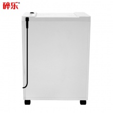 碎乐S50碎纸机