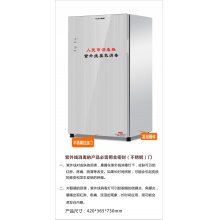 杭达80升人民币消毒柜