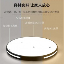 吸顶灯