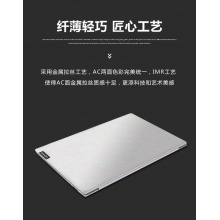 联想340C