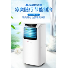 志高（CHIGO）移动空调一体机 家用制冷免安装免排水 小型便携客厅厨房卧室立柜式一体机 1匹单冷【60秒简易拆装+品牌压缩机】 单冷