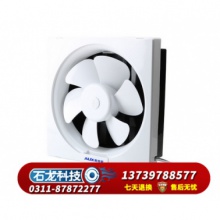 排风扇