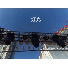 舞台灯光光束染色灯租赁