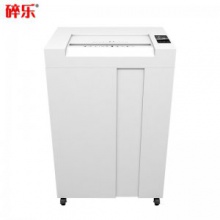 碎乐 Ceiro 100.2 碎纸机 4级保密 碎纸尺寸：4×25 mm