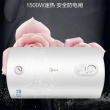 电热水器 50升机械式F50-15A