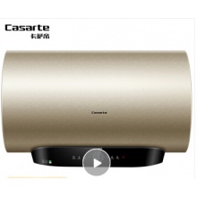 卡萨帝 （Casarte）60升电热水器 瞬热大水量 云smartAI 智能抑垢 一级能效 速热家用 云裳CEC6005-SA(U1)