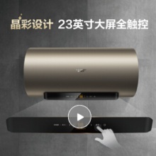 史密斯（A.O.SMITH）80K11电热水器