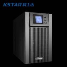 UPS不间断电源