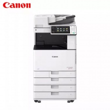佳能（Canon）iR-ADV C3530 A3彩色激光数码复合机一体机输稿器工作台 iR-ADVC3530（双面打印/复印/WiFi）含双纸盒