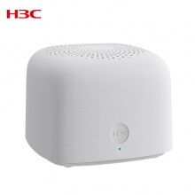 华三 H3C B5mini路由器无线5G双频全千兆mesh组网大中小户型穿墙不掉线游戏加速 1200M