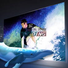 飞利浦 Philips 65PUF7093/T3 网络液晶电视 AI智能语音 4K超清 2+32G超大内存 65英寸 安卓7.0 计价单位:台