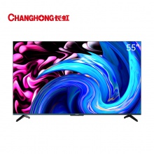 长虹（CHANGHONG）55JD700 PRO 55英寸 AI声控 AIoT物联 极智屏 多维AI交互 2 16GB人工智能平板液晶LED电视