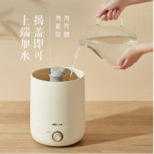 加湿器