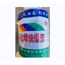 乐化白漆4L/桶