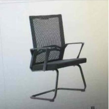 办公 办公椅