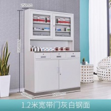药品柜配药柜 1.2米西药柜 不锈钢面 带门款