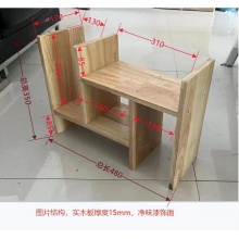 储物格 规格：480*170*350mm