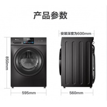 小天鹅（LittleSwan）10公斤滚筒洗衣机全自动水魔方防缠绕护色护形除菌除螨彩屏操控节能省电 TD100CG2023T